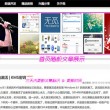 澳门6合宝典资料下载安装最新免费版本